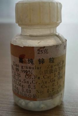 Zinc Granular