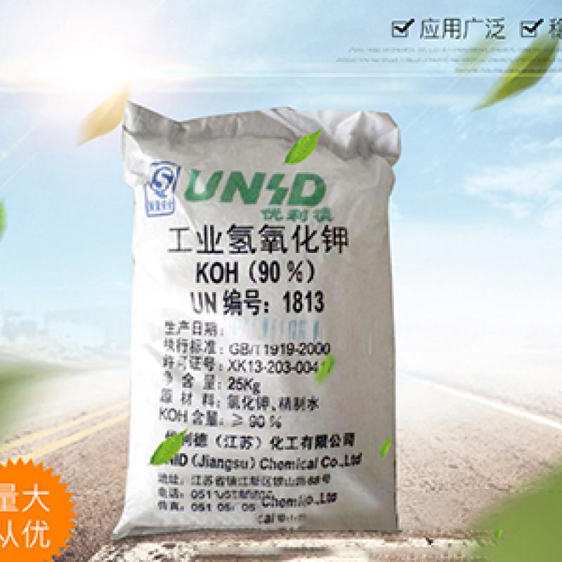 caustic potash