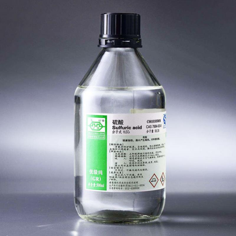 Sulfuric acid