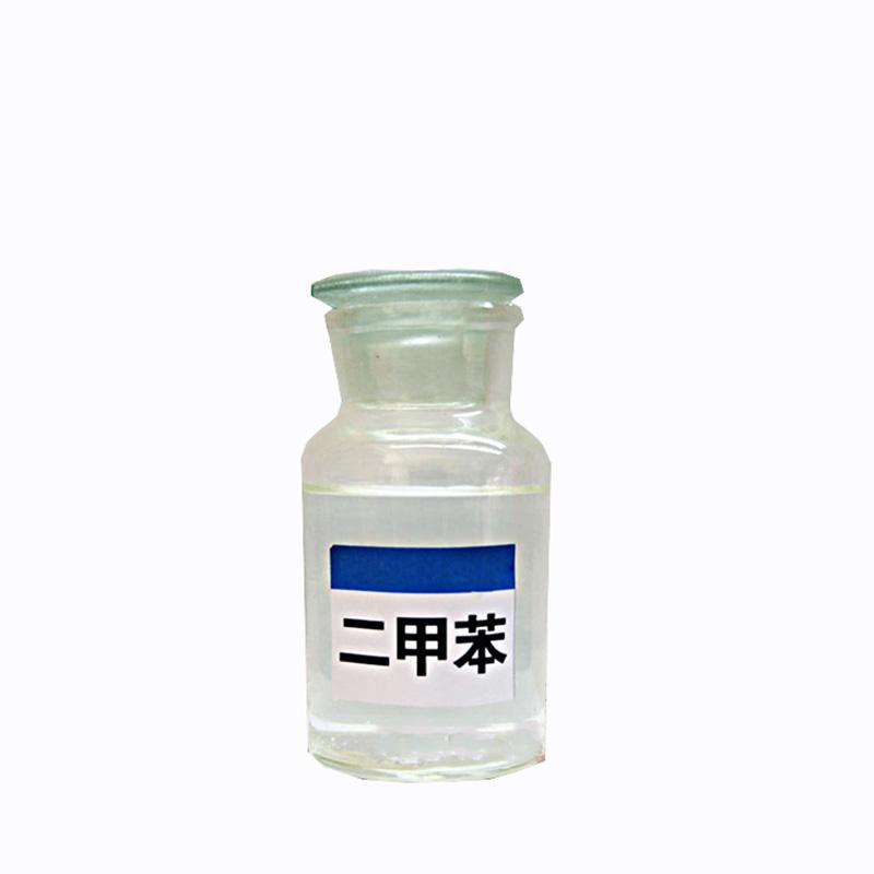 Xylene