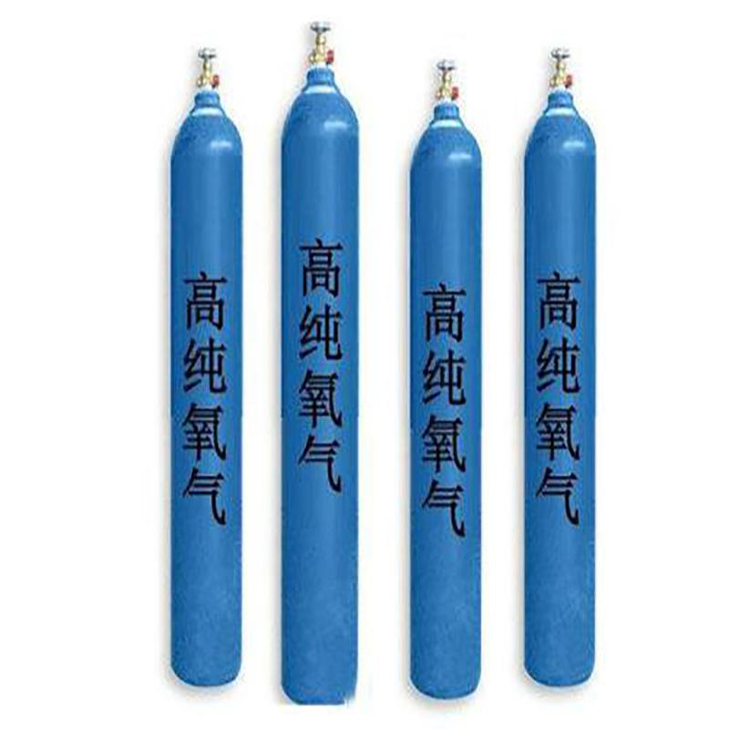 Oxygen