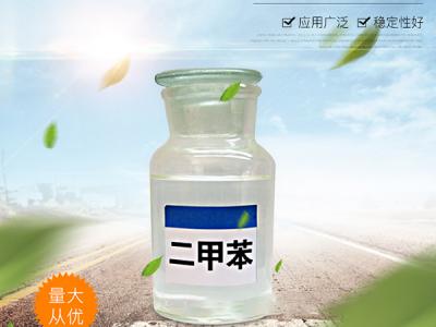 Heavy Aromatic Hydrocarbon