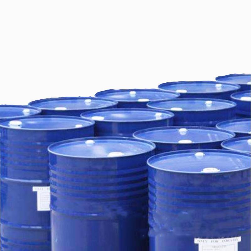 Methyl Isobutyl Ether