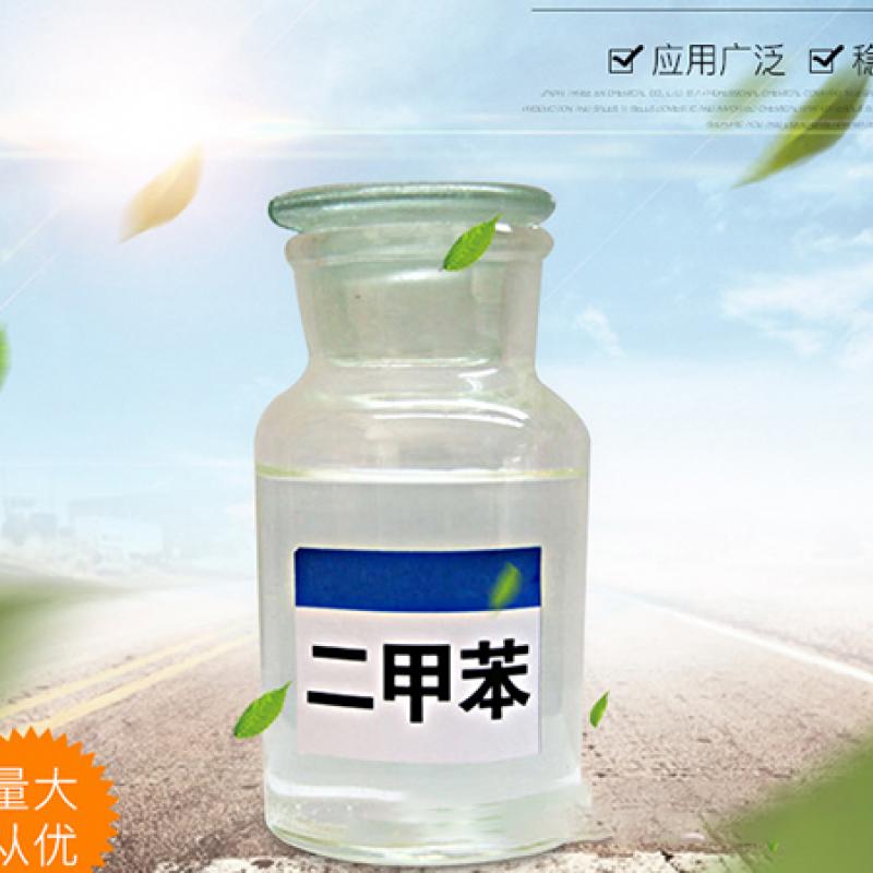 Heavy Aromatic Hydrocarbon
