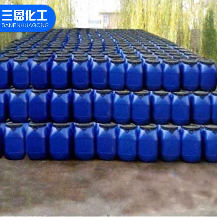 Antifoaming Agent