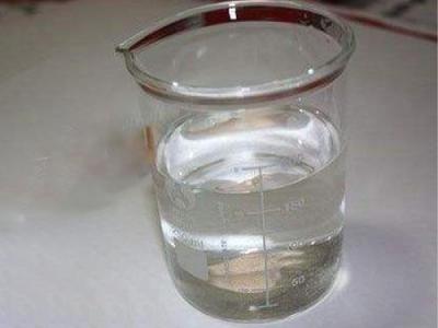 Acetyl tributyl citrate