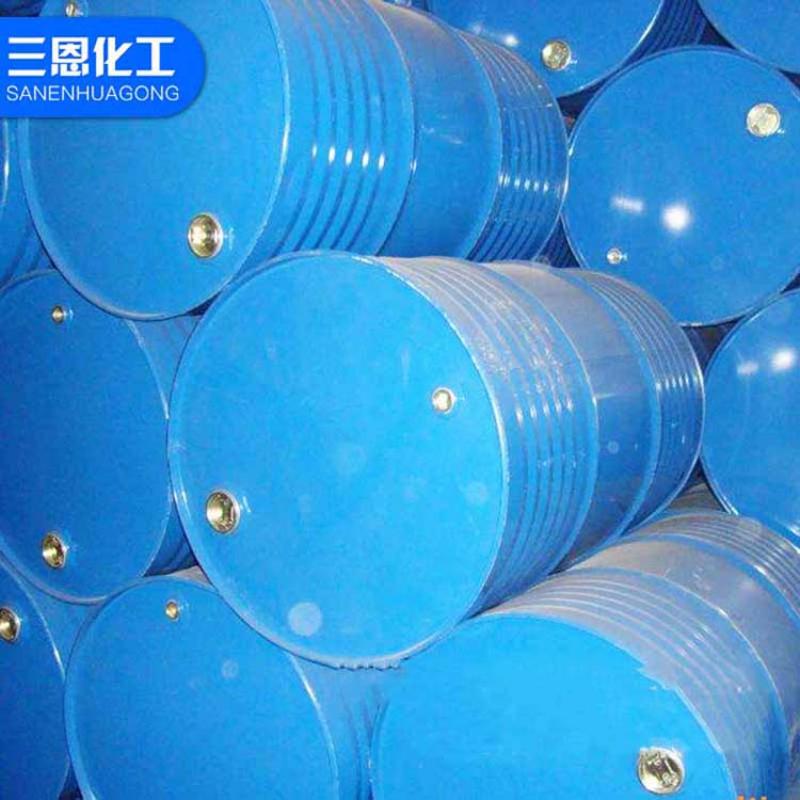  tetrabutylammonium bromide used for