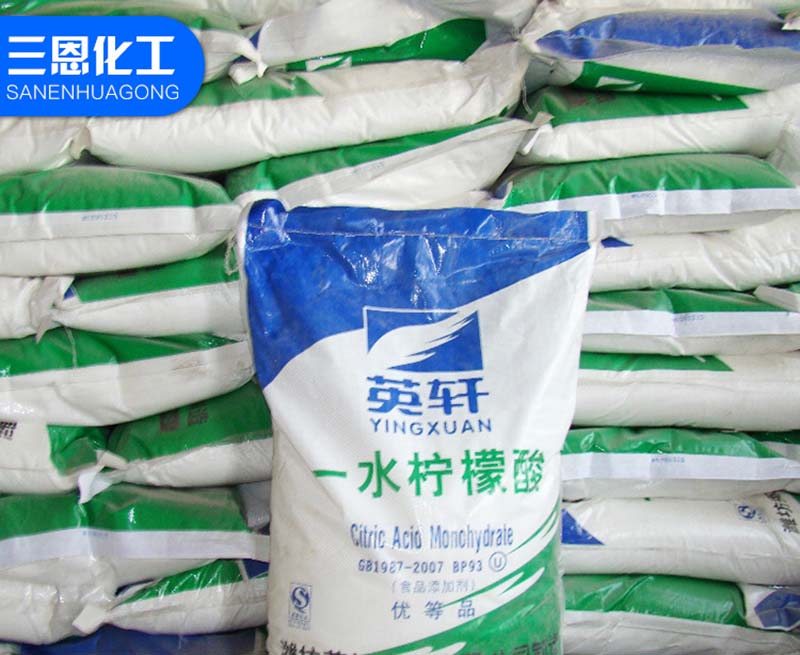 Industrial Grade Citric Acid