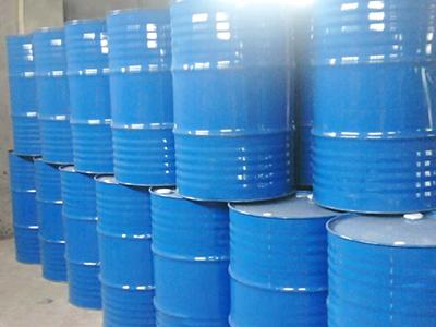 Trihydroxypropane