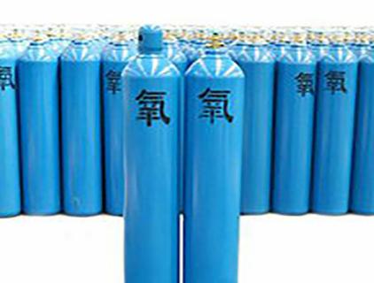 Exigences en matière de température de stockage des bouteilles d’oxygène