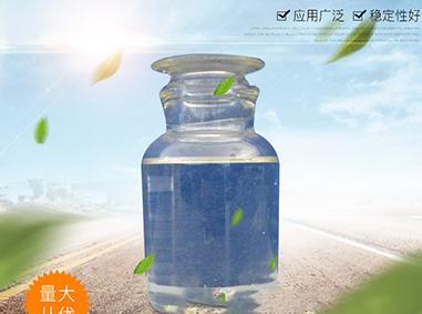 Glycerol