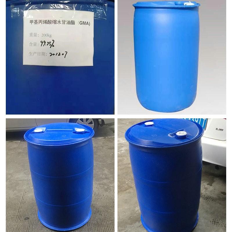 Methacrylate