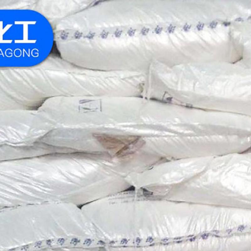 Titanium Dioxide 