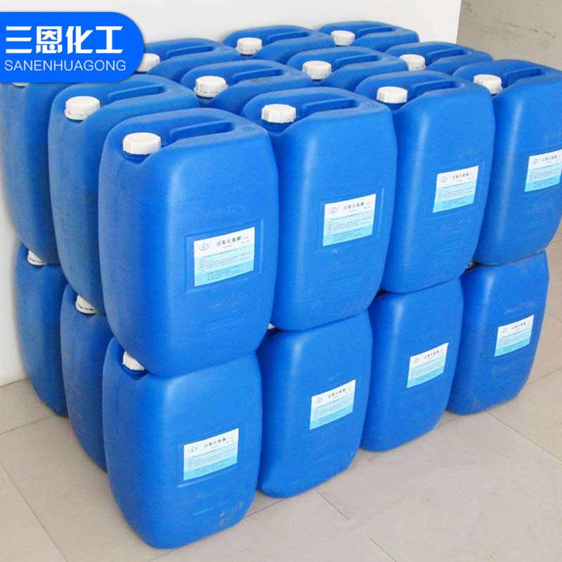Hydrogen Peroxide Solution