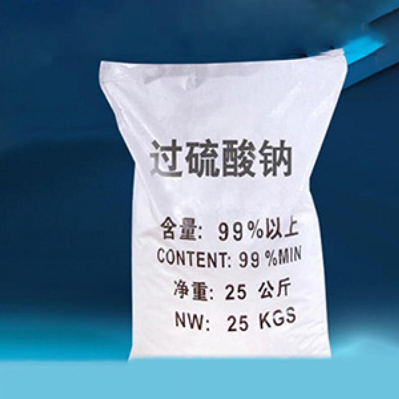 sodium peroxodisulfate