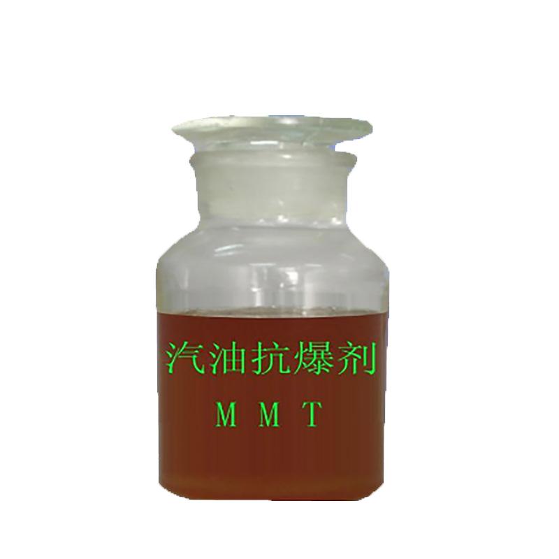 Gasoline Antiknock Agent