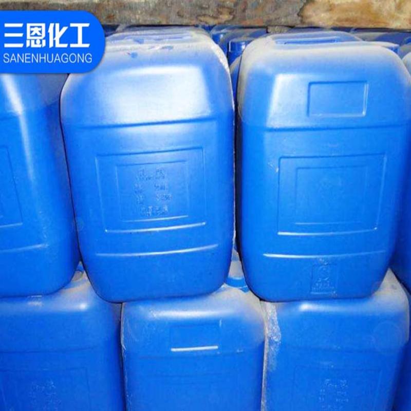  the chemical raw materials
