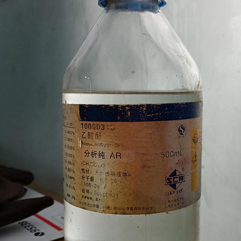 Acetic Anhydride