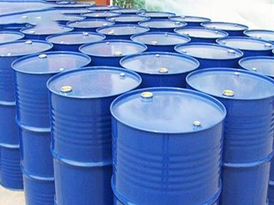 Methyl Isobutyl KetoneMethyl Isobutyl Ketone