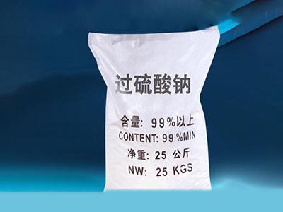 sodium peroxodisulfate