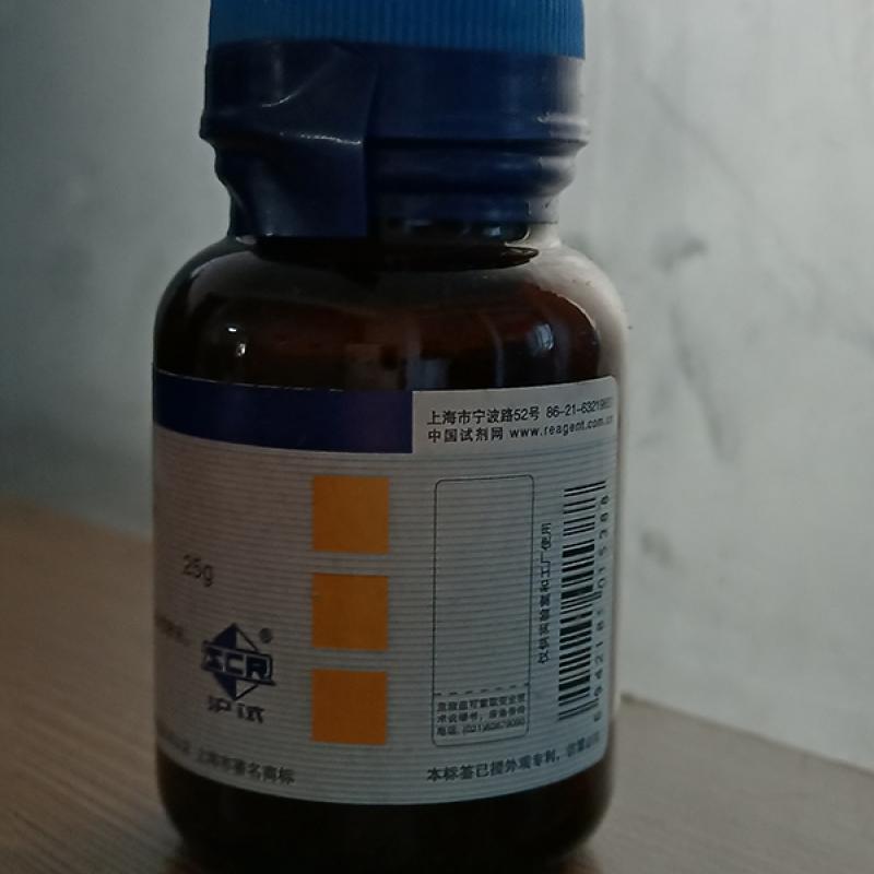 Calcium Carboxylic Acid