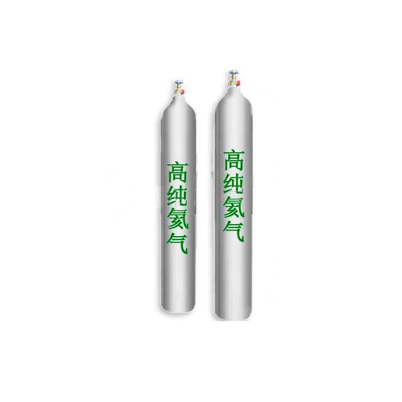 Helium