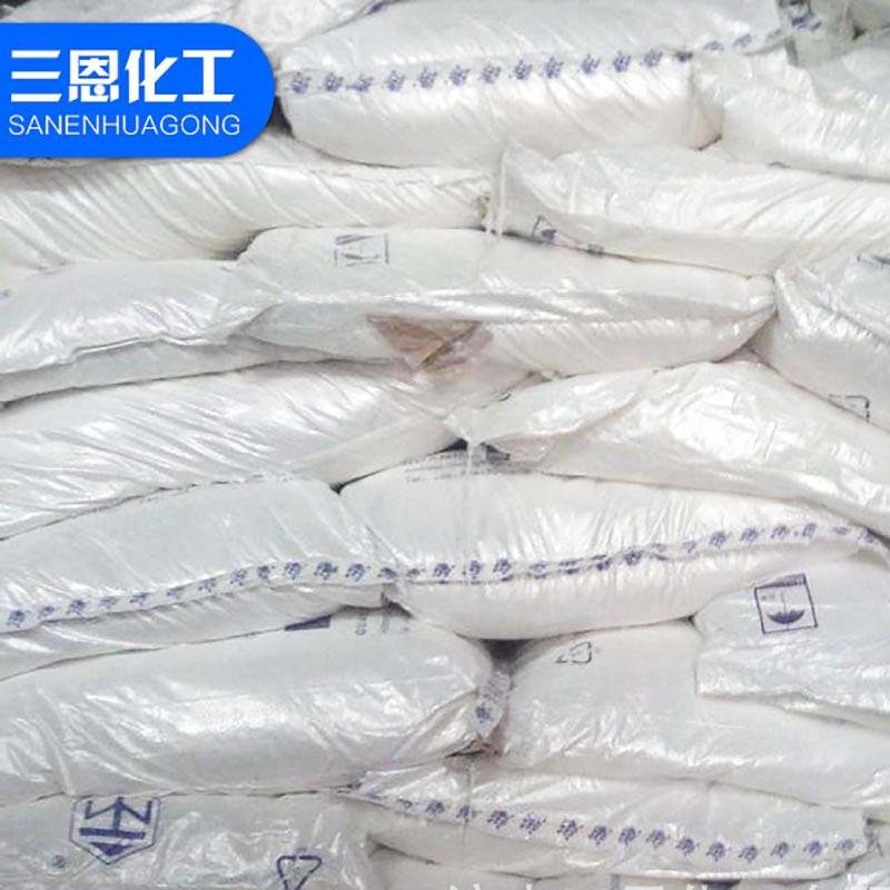 Titanium Dioxide
