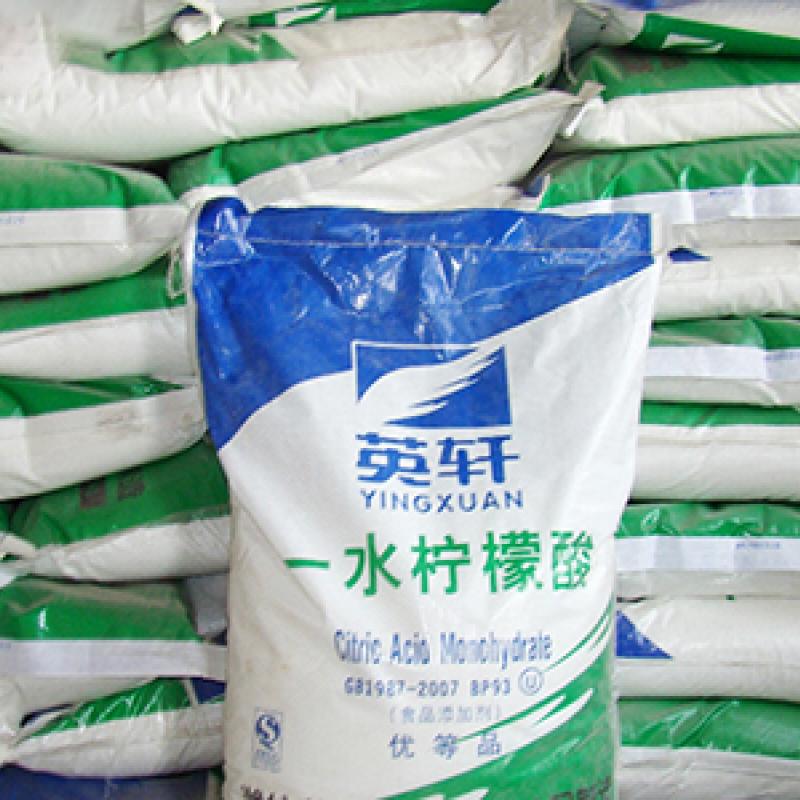 3-Carboxy-3-hydroxyglutaric acid