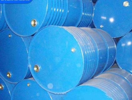 bromure de tétrabutylammonium utilisé pour bromure de tétrabutylammonium utilisé pour
