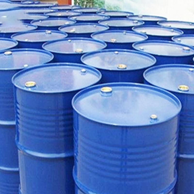 Methyl Isobutyl KetoneMethyl Isobutyl Ketone