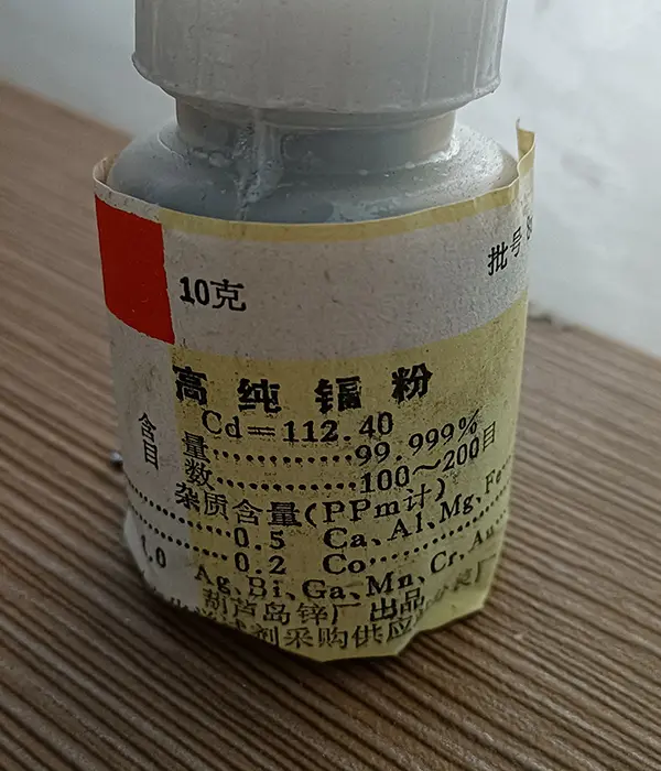  Cadmium
