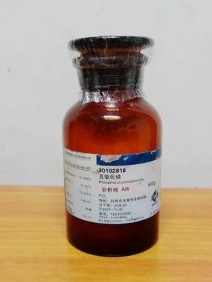  Phosphorus pentachloride