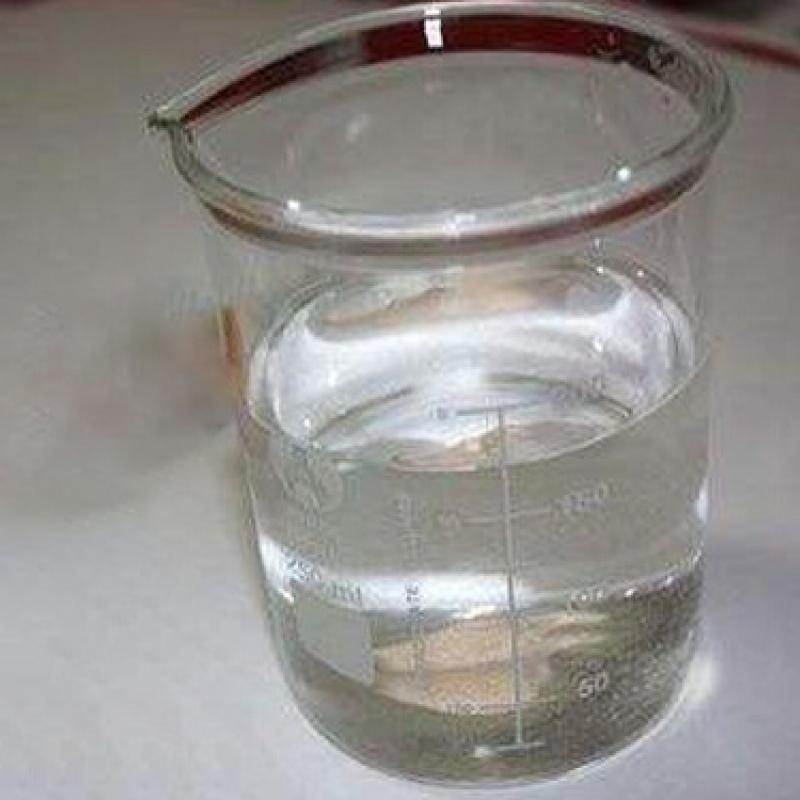 Acetyl tributyl citrate
